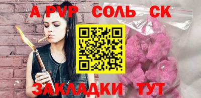 ГАЛЛЮЦИНОГЕННЫЕ ГРИБЫ Кандалакша