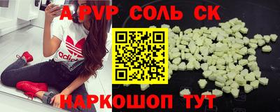 ПСИЛОЦИБИНОВЫЕ ГРИБЫ Канаш