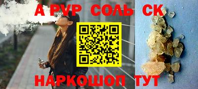 ГАЛЛЮЦИНОГЕННЫЕ ГРИБЫ Кандалакша