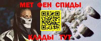 ГАЛЛЮЦИНОГЕННЫЕ ГРИБЫ Кандалакша