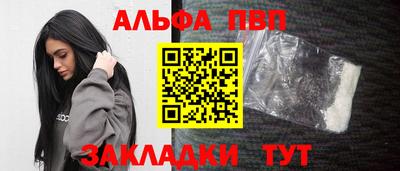 ПСИЛОЦИБИНОВЫЕ ГРИБЫ Канаш