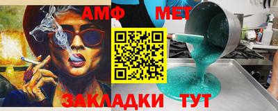 ГАЛЛЮЦИНОГЕННЫЕ ГРИБЫ Кандалакша