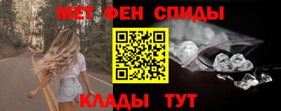 ПСИЛОЦИБИНОВЫЕ ГРИБЫ Канаш