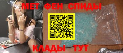 ГАЛЛЮЦИНОГЕННЫЕ ГРИБЫ Кандалакша