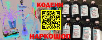 ПСИЛОЦИБИНОВЫЕ ГРИБЫ Канаш