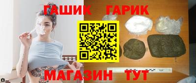 ПСИЛОЦИБИНОВЫЕ ГРИБЫ Канаш