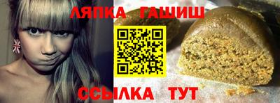 ПСИЛОЦИБИНОВЫЕ ГРИБЫ Канаш