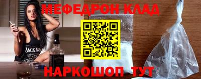 каннабис Камышлов