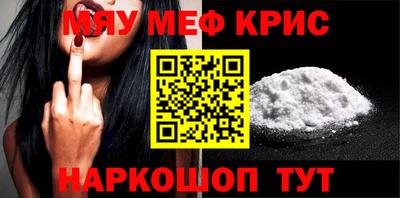 ГАЛЛЮЦИНОГЕННЫЕ ГРИБЫ Кандалакша