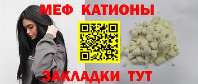 ГАЛЛЮЦИНОГЕННЫЕ ГРИБЫ Кандалакша