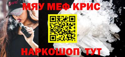 ПСИЛОЦИБИНОВЫЕ ГРИБЫ Канаш