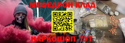 ГАЛЛЮЦИНОГЕННЫЕ ГРИБЫ Кандалакша