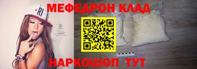 каннабис Камышлов