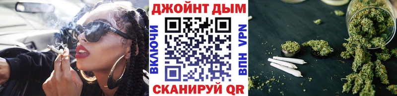 kraken как войти  Янаул  Бошки Шишки семена 